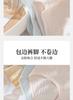 Women's Seamless Mid-Waist Cotton Underwear