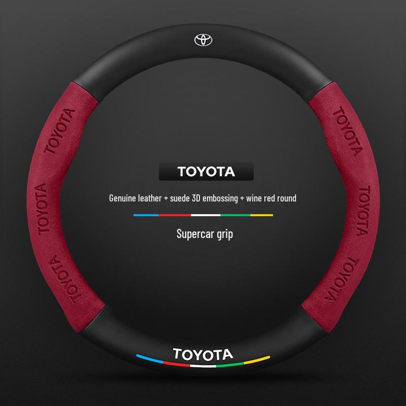 Чехол на руль Toyota Prado – Нескользящий, из углеродного волокна, ультратонкая замша