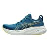 Asics Кроссовки Gel Nimbus 26 Evening Teal Light Mustard Мужские 1011B794-402