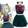 Роскошный костюм Сонии Невермайнд из Super Danganronpa для Хэллоуина, косплея и веселья