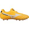 Mizuno Morelia Желтый Белый P1GA221401