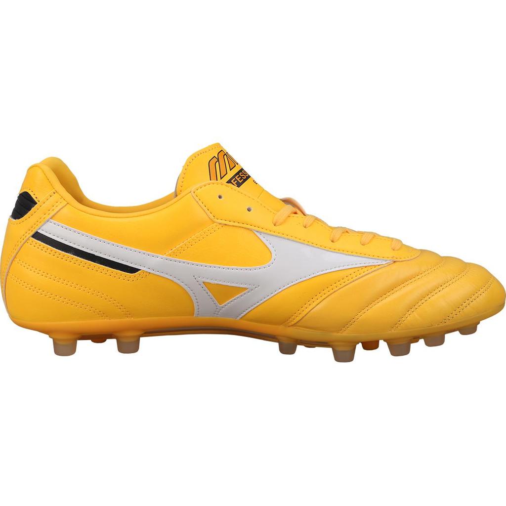 Mizuno Morelia Желтый Белый P1GA221401