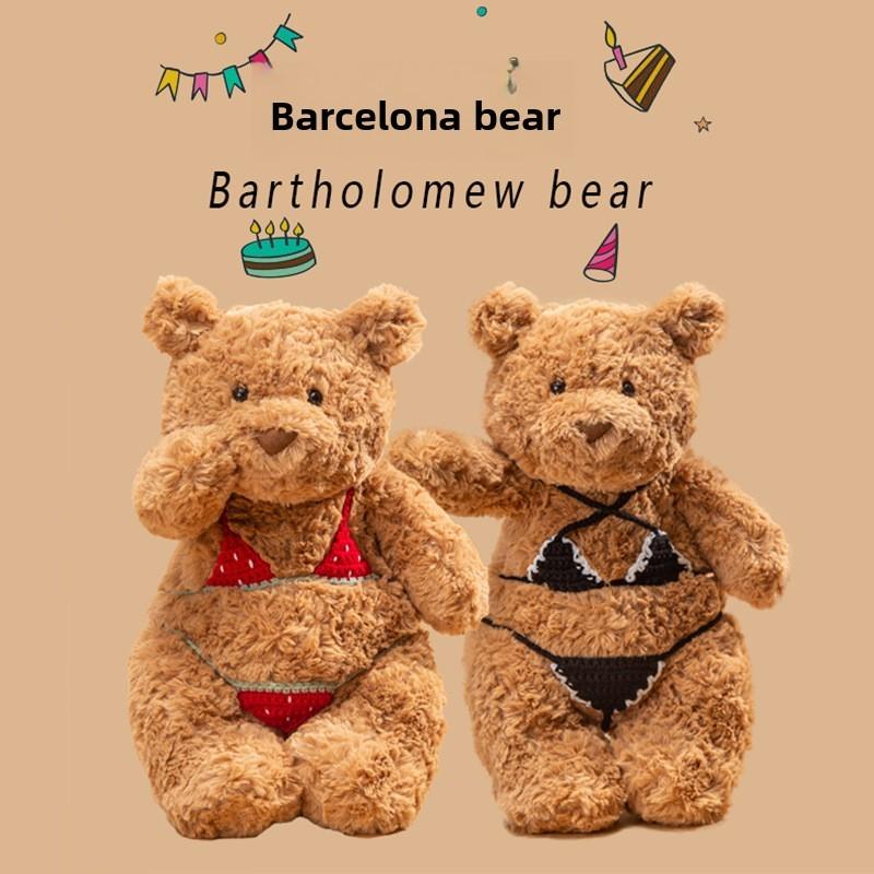 Бикини Мишка Мультяшный Мишка Милый Животный Плюшевая Игрушка Декор Детской Комнаты и Идеи для Подарков