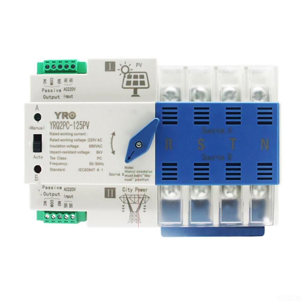 Генератор автоматического переключателя резервного переключателя 2P125A