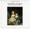 CD СЭР НЕВИЛЛ МАРИНЕР - Свадебный марш - Любимая оркестровая FDCA5221 Philips Classic 1989 Япония Классическая Б/У