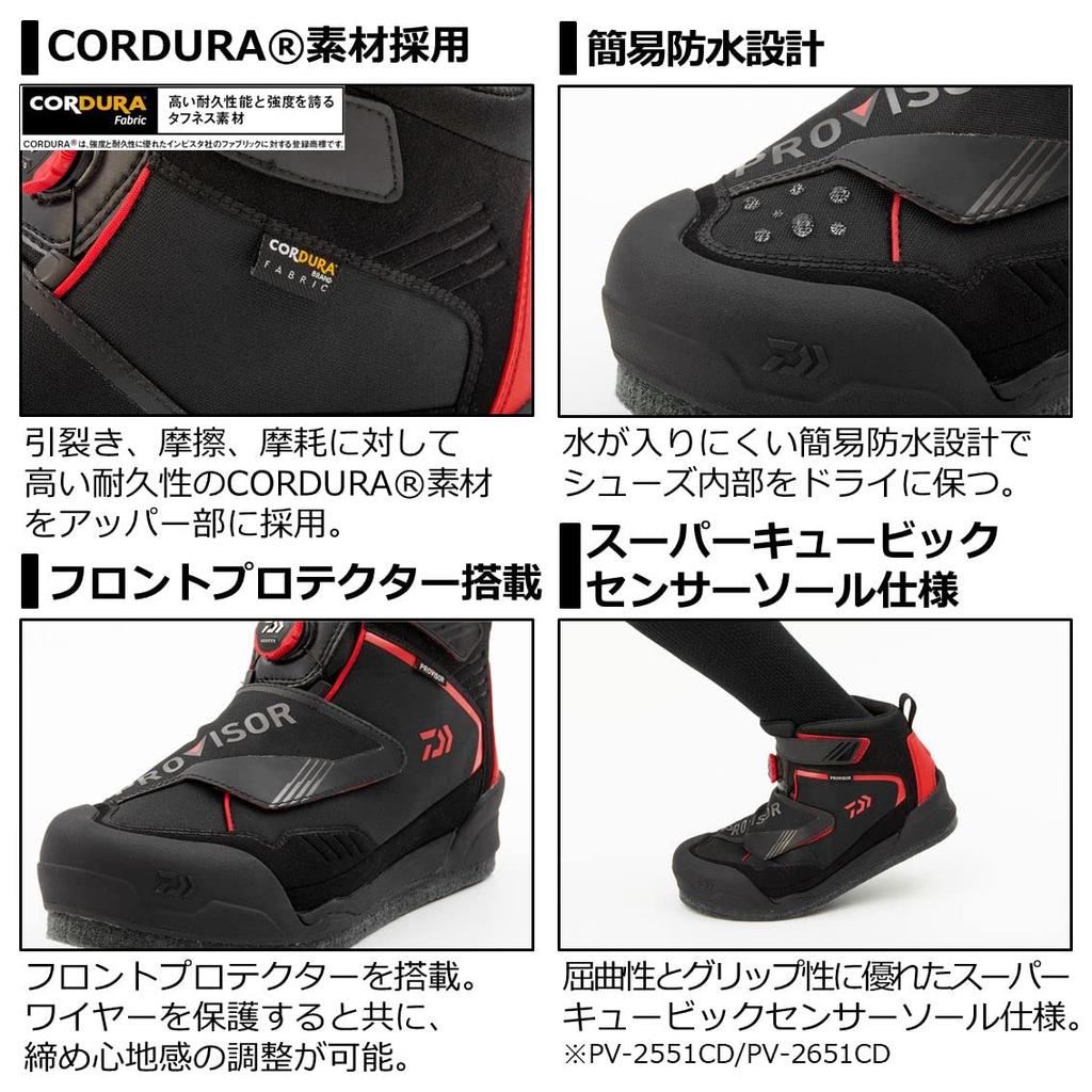 DAIWA Provisor Shoes Spike Sole Black PV-2151CD 29.0