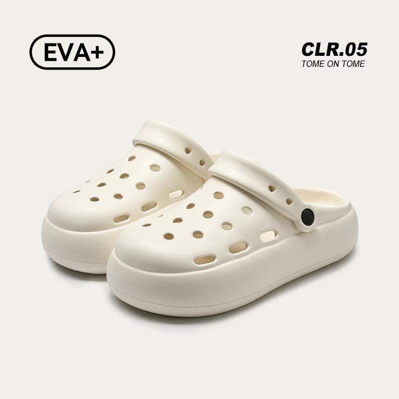 Cartoon Cute Hole Shoes, New Summer Products, Non-slip and Height-increasing Bag Head Cool Slippers