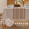 Журнальный столик Кухонное украшение Водонепроницаемая скатерть для обеденного стола Японская скатерть, Противоскользящая и износостойкая, Прямоугольная