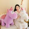Unicorn Plush Toy Large Size With Pp Cotton Filling For Kids Bedroom Decor