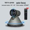JiaShiYing 1080P HD Веб-камера PTZ для прямой трансляции с пультом дистанционного управления