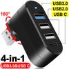4-в-1 USB C концентратор-адаптер, многопортовый USB 3.0 и Type C, вращение на 180 градусов, высокоскоростной USB-разветвитель-удлинитель для передачи данных