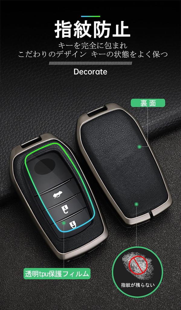 Toyota Smart Key Case, Key Holder, Key Cover, Key Protection, Toyota, Alphard 30 Series,