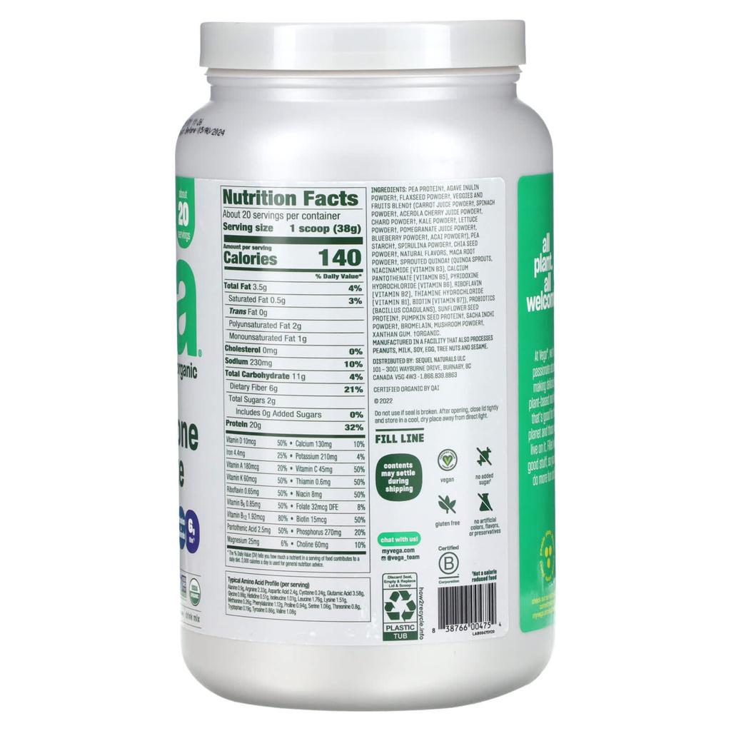 Vega One, All-in-One Shake, Plain Unsweetened, 26.9 Oz (763 G)