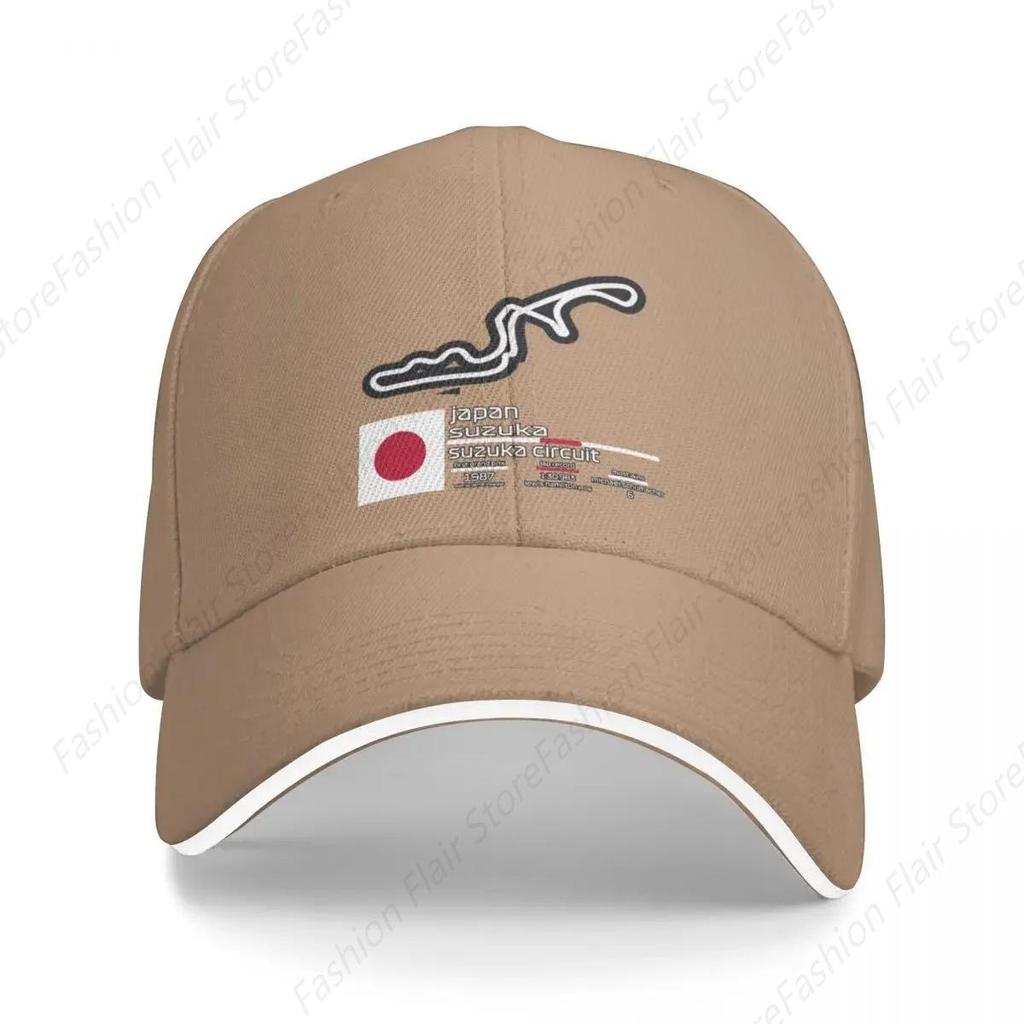 Кепка для Формулы-1 Suzuka Circuit, Солнцезащитная кепка, Шляпа-чашка для женщин 2024, Мужская