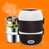 44960 Layer Cooker Heating Portable Electric Rice Lunch Box Steamer Food Container