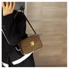 Women's 2025 Trendy Versatile Crossbody Tofu Shoulder Bag