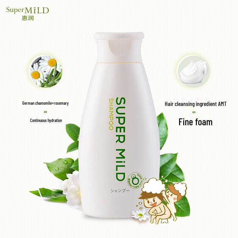 Hui Run Soft Clean Green Field Aroma Hair Care Set
