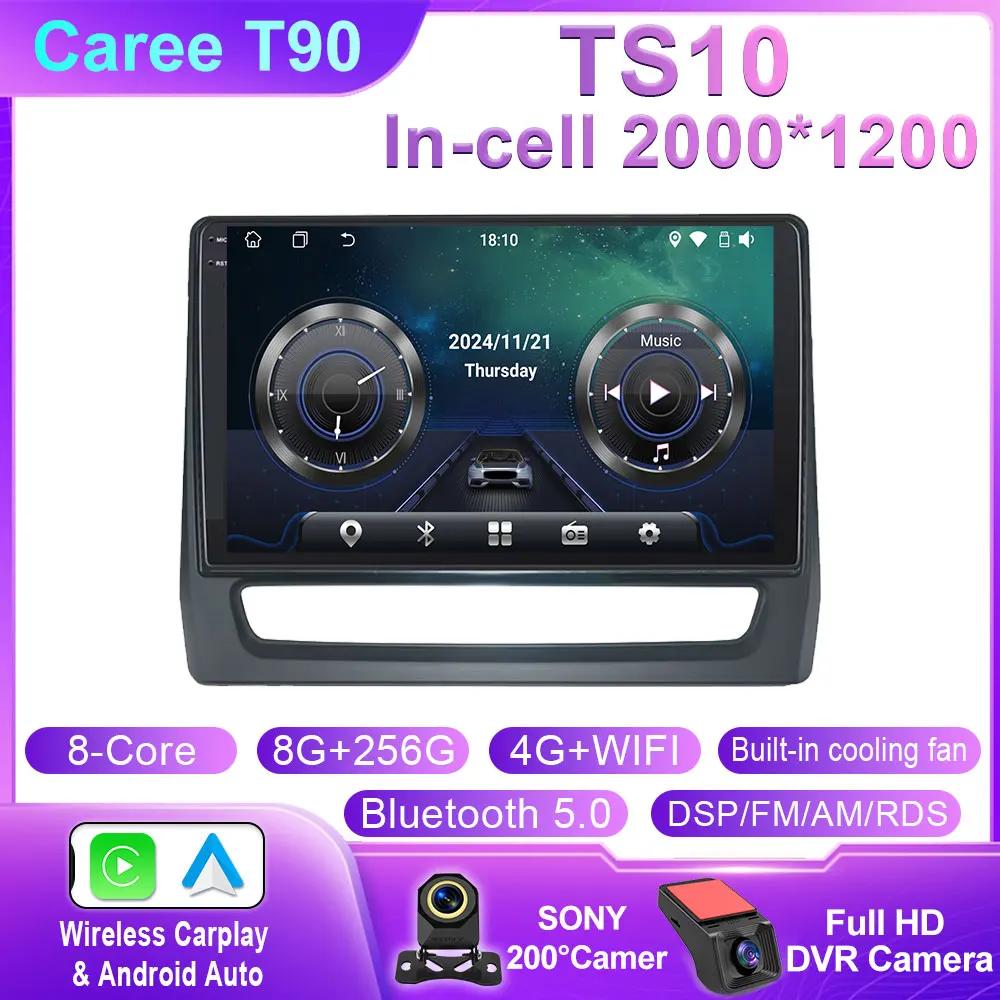 Android 14 для Mitsubishi ASX 2020 2021 2022 автомобильный радиоприемник мультимедиа видеоплеер GPS навигация головное устройство Carplay Auto 360 камера