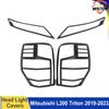 Накладки на фары и задние фонари для Mitsubishi L200 Triton 2019-2025 Защитные накладки Внешние АБС Кожухи ламп Автомобильные внешние аксессуары