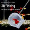 3D выдвижная сачок-совок для аквариума - Маленький, с мелкой сеткой для использования в аквариуме