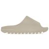 New Adidas Originals Yeezy Slide Pure Restock Pair GW1934