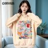 Plus Size Women's Autumn and Winter Loose Slimming Printed Fleece Hoodie