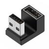 Угловой USB 3.0 Male to Female удлинитель, 90 градусов, вверх/вниз, для ПК