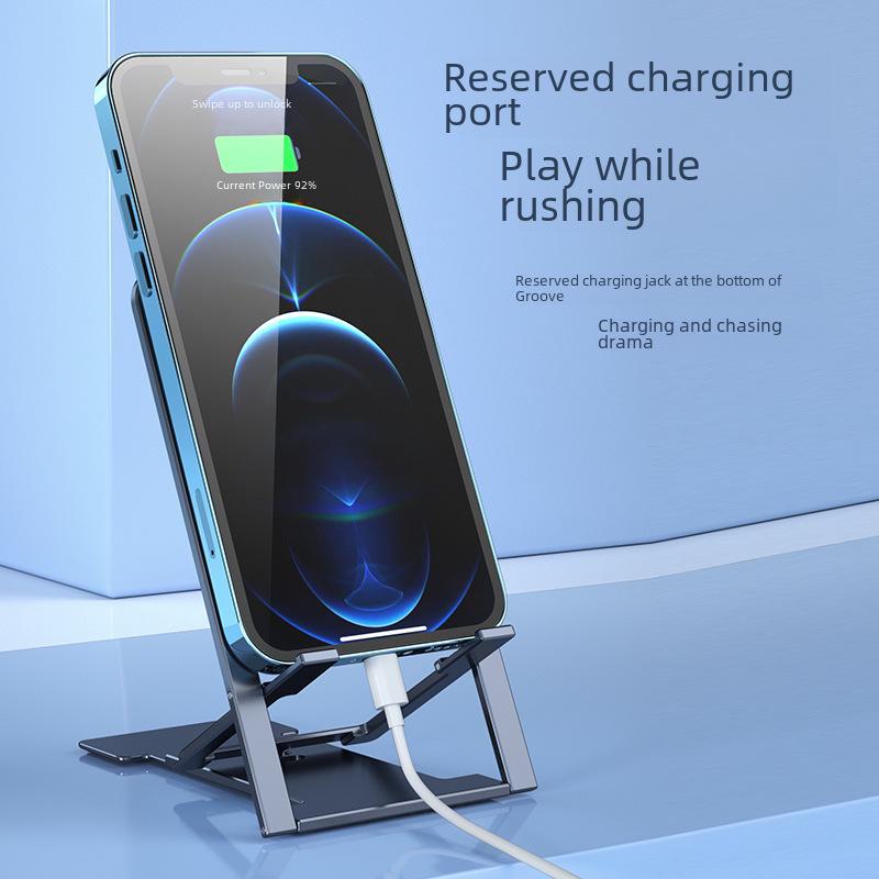 Многофункциональная складная подставка для мобильного телефона и планшета Z7: Портативный, регулируемый, идеально подходит для онлайн-занятий и потокового вещания