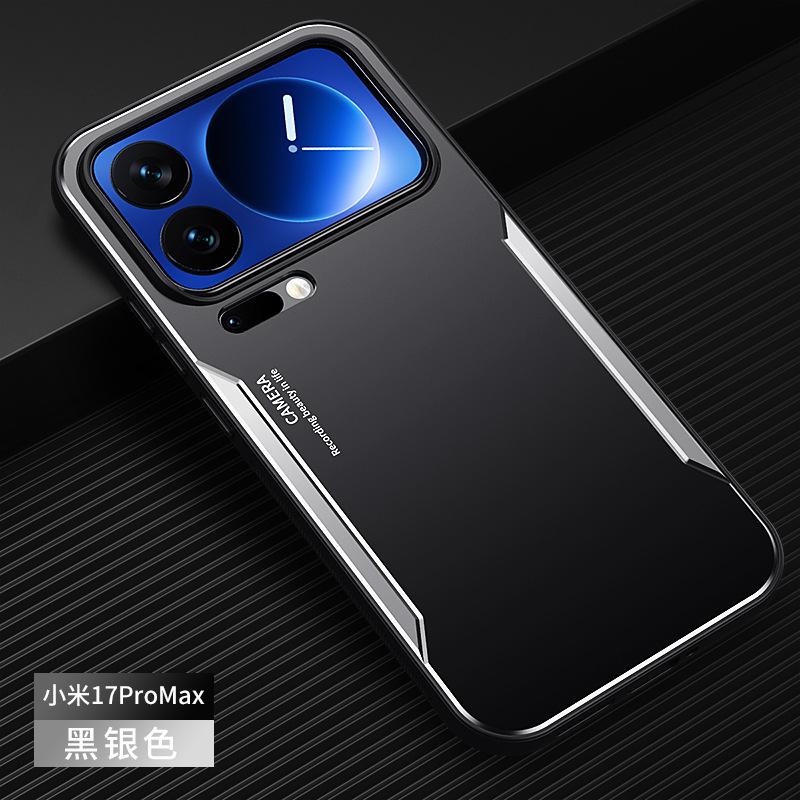 Подходит для чехла для мобильного телефона с металлической рамкой Xiaomi 17ProMax, матового чехла POCOX8Pro, защитного чехла POCO F7Pro
