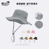 Summer Outdoor Big-brimmed Sun Hat Men and Women Mountaineering Fishing Hiking Sun Hat Waterproof Quick-drying Bucket Hat