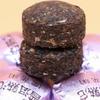 Юньнаньский пуэр, мини-чай сяотуо, лепешка со вкусом хризантемы, зрелый чай эрча, 500 г