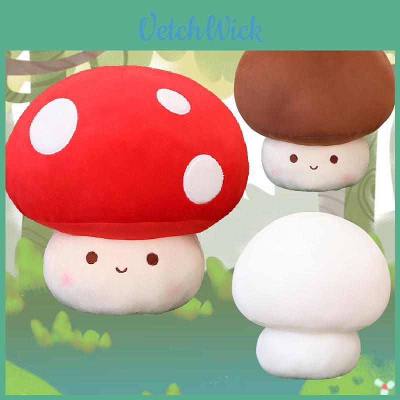 Mushroom Plushie Cute And Collectible!