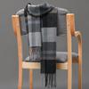 Men's Fall and Winter Faux Cashmere Plaid Tassel Scarf Literary Comfortable Warm Scarf