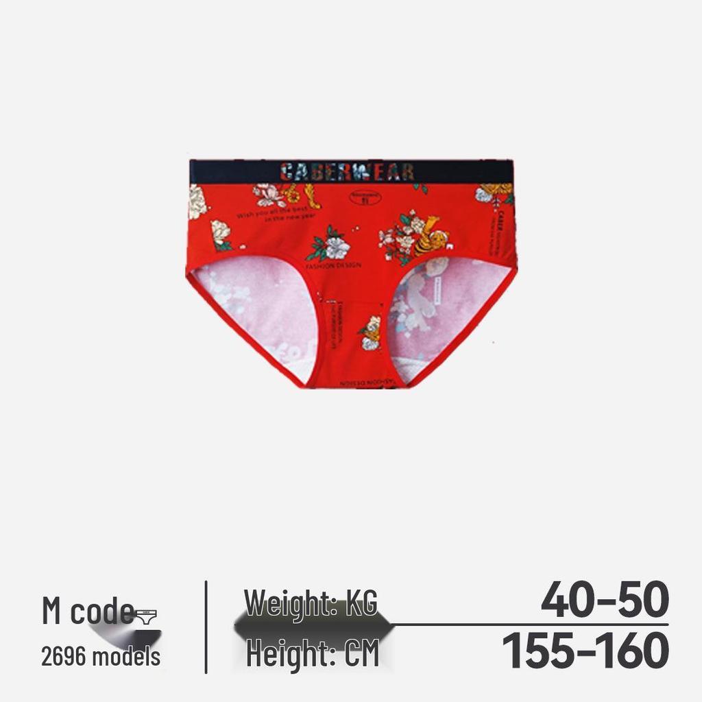 Caber Women's Antibacterial Breathable Triangle Briefs - Comfortable, Sexy, Clearance