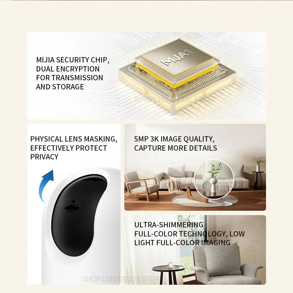 Xiaomi Smart Camera 3 Pro PTZ версия 5 миллионов пикселей 3K Super Micro полноцветный HDR Baby Crying Cruise 2.4/5GHz Mi Home Call