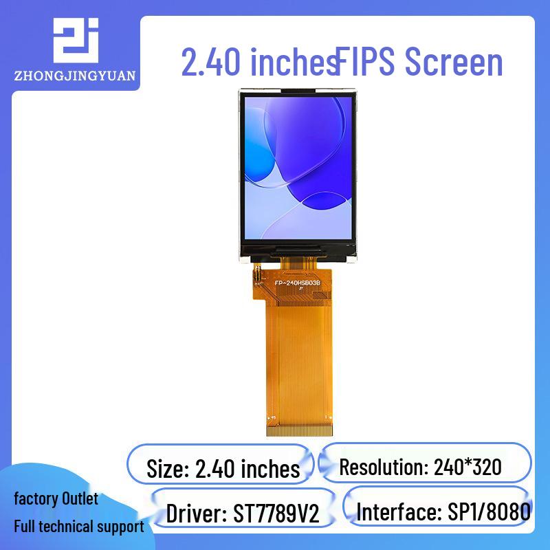 2,4-дюймовый TFT LCD экран 240x320, драйвер ILI9341/ST7789