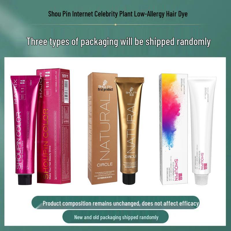 2026 Краска для волос: Серо-коричневый лен, цвет черного чая, с пользой для ухода за волосами