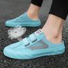 Летняя мода мужские кроссовки для отдыха на открытом воздухе без каблука дышащие новые мужские повседневные туфли ленивые студенты балетки