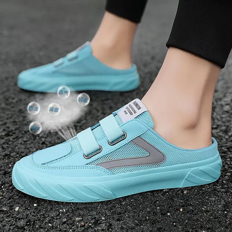 Летняя мода мужские кроссовки для отдыха на открытом воздухе без каблука дышащие новые мужские повседневные туфли ленивые студенты балетки