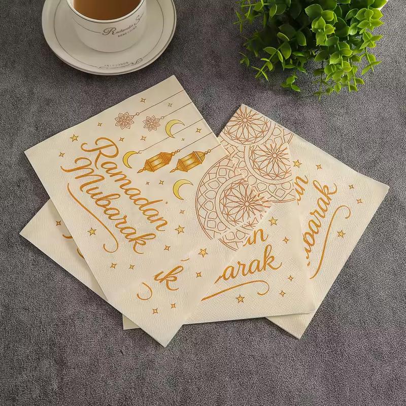 20Pcs Moon Lantern Paper Napkins Ramadan Mubarak Disposable Party Paper Tissues 2026 Muslim Islamic Eid Home Table Decorations