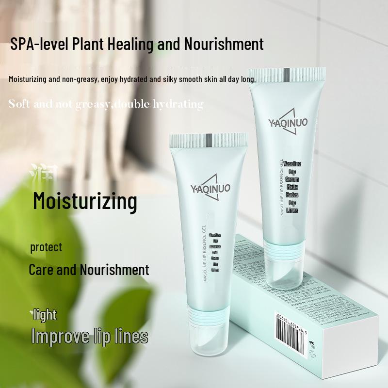 Ya Qinuo Lip Serum: Lip Care Gel Oil to Fade Lines, Enhance Color, and Absorb Easily