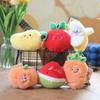 Cute Children's Small Vegetable Fruit Plush Pendant Mini Banana Carrot Doll Rag Doll Keychain