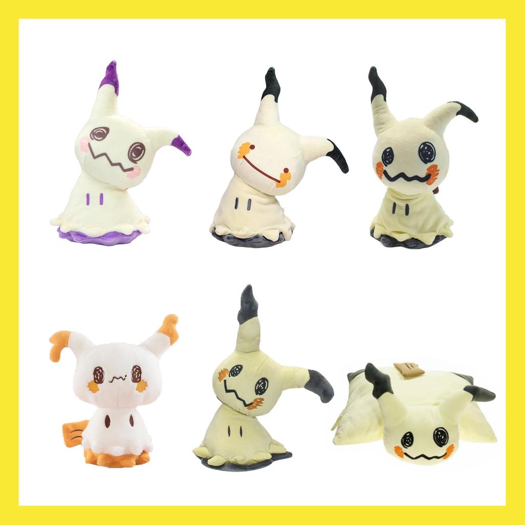 Mimikyu Plush Toys Cute Ghost Type Soft Stuffed Doll Anime Plushie Collectible Sofa Decoration Plush Pillow Kids Birthday Gifts