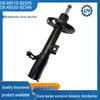 48510-8Z505 48520-8Z346: Совместимо с узлом амортизатора Toyota Highlander 21-й модели (Япония)