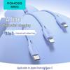 Кабель для быстрой зарядки Romoss 3-в-1 3.5A для Android, Huawei, Apple