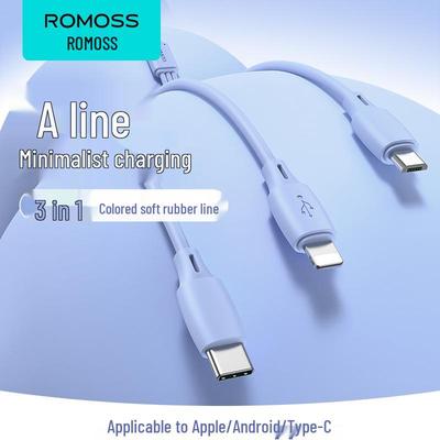 Кабель для быстрой зарядки Romoss 3-в-1 3.5A для Android, Huawei, Apple