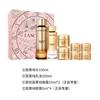 LANCÔME Jing Крем для лица Чистая вода Крем для век Набор по уходу за кожей Осветляющий Укрепляющий Увлажняющий 150 мл + 100 мл + 15 мл * 2 + 5 мл * 4