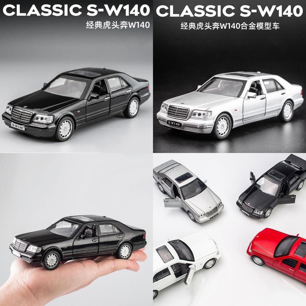 Металлическая модель автомобиля Mercedes Benz со звуком и светом для коллекционеров и энтузиастов