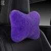 Зимняя подушка для шеи на автомобильное сиденье, плюшевая подушка для подголовника автомобиля, плюшевая подушка для тепла и комфорта, универсальная подушка для поясницы, аксессуары для поддержки