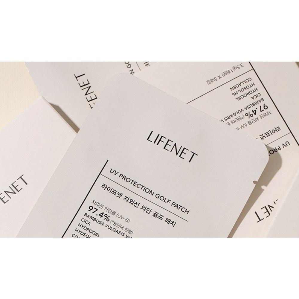 Lifenet Защитный от УФ-излучения патч для гольфа, 2 патча x 5 шт., 17,5 г, 2 штуки